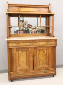 VICTORIAN EASTLAKE SIDEBOARD