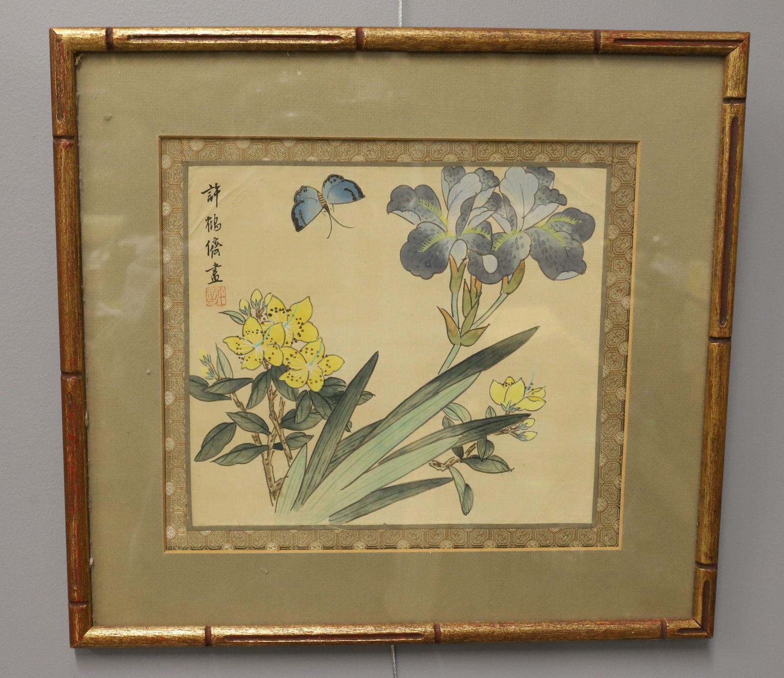 CHINESE WATERCOLOR ON SILK (1 of 8)