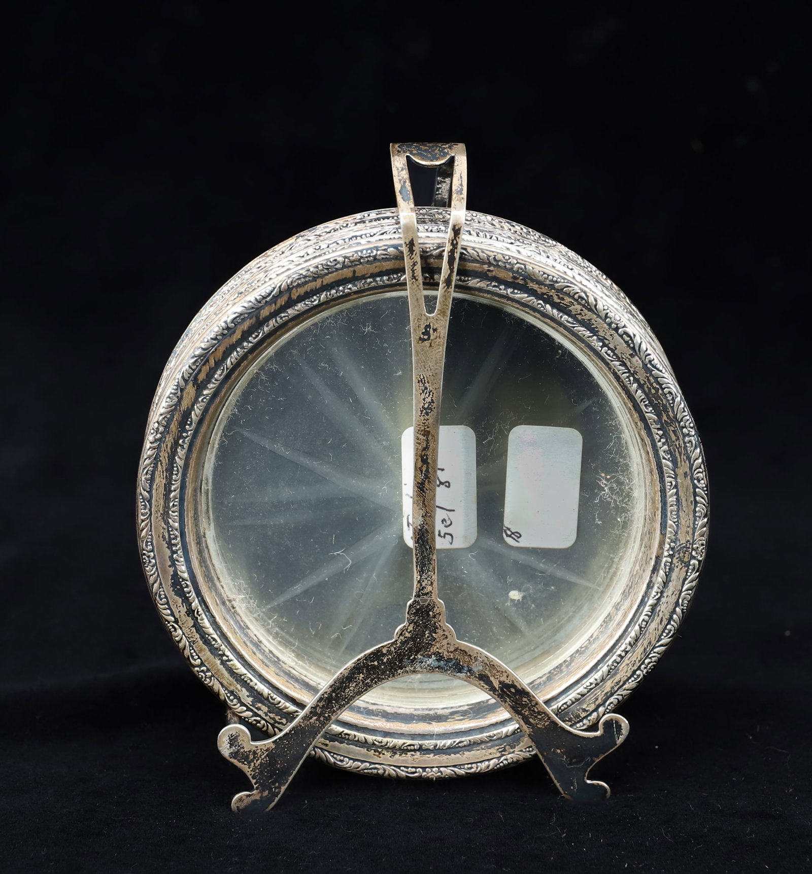 STERLING SILVER COASTER SET (1 of 4)