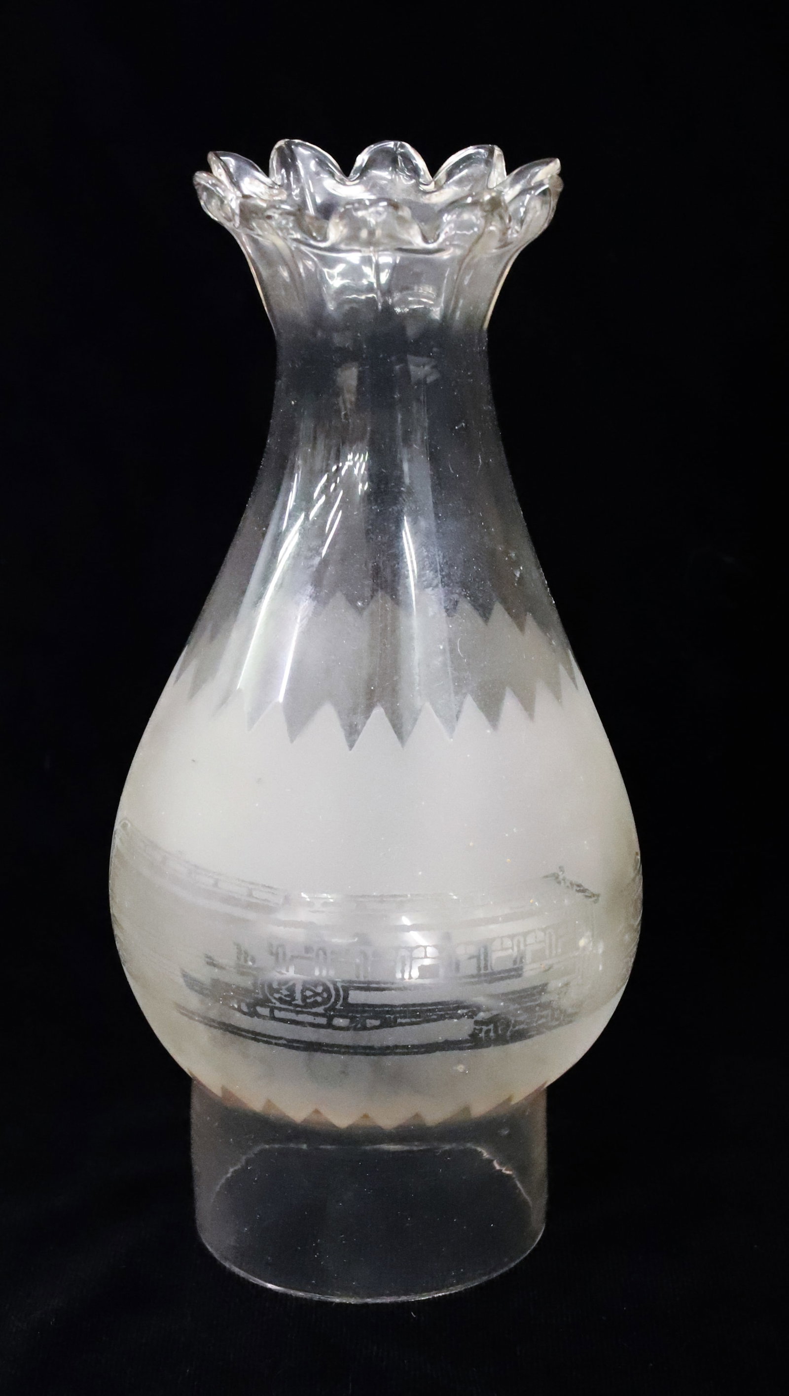 ACID-ETCHED TRAIN DECORATED CHIMNEY: ETCHED LOCOMOTIVE, TENDER AND PASSENGER CAR. 7 1/2" H. 2 1/2" FITTER. PLEASE READ CAREFULLY - SINCE THIS IS A COIN SALE PLEASE NOTE. ITEMS MUST BE PAID FOR THROUGH LIVE AUCTIONEERS OR WITH CASH OR CHE