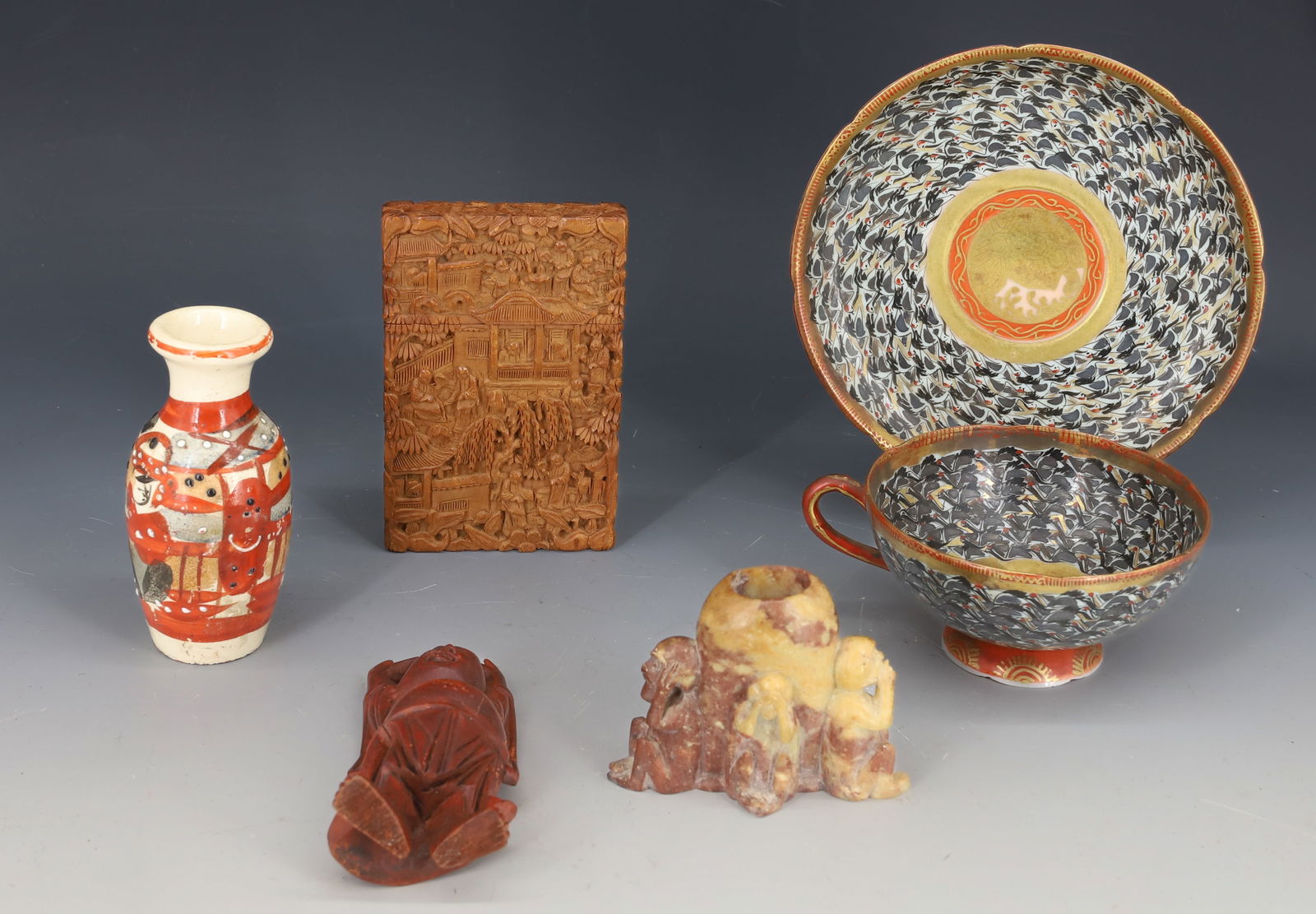 LOT OF ASIAN ITEMS (1 of 7)