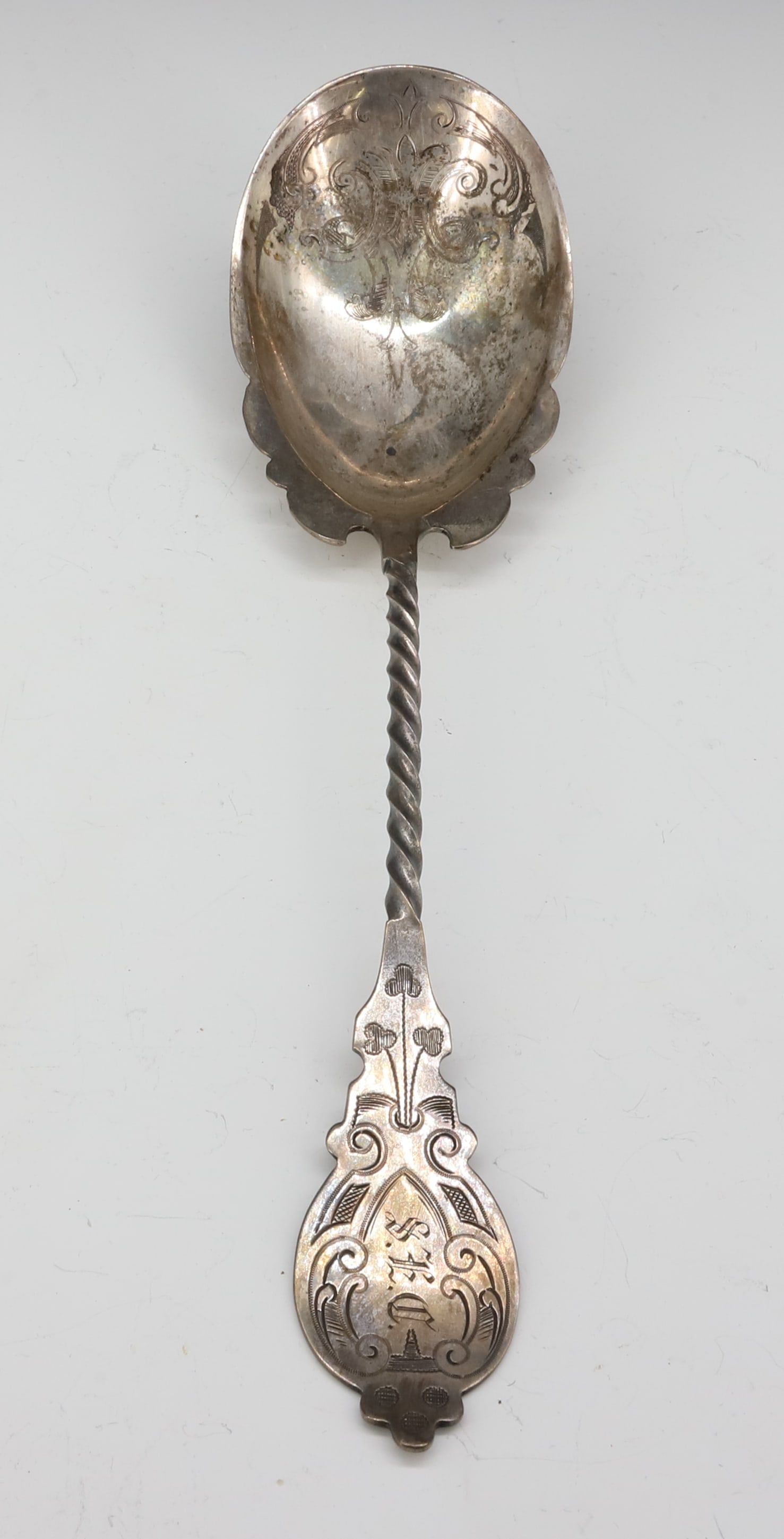 STERLING SILVER VICTORIAN BERRY SPOON (1 of 3)