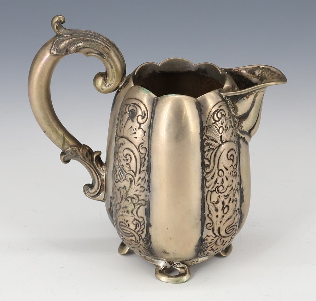CHINESE SILVER CREAM PITCHER (1 of 3)