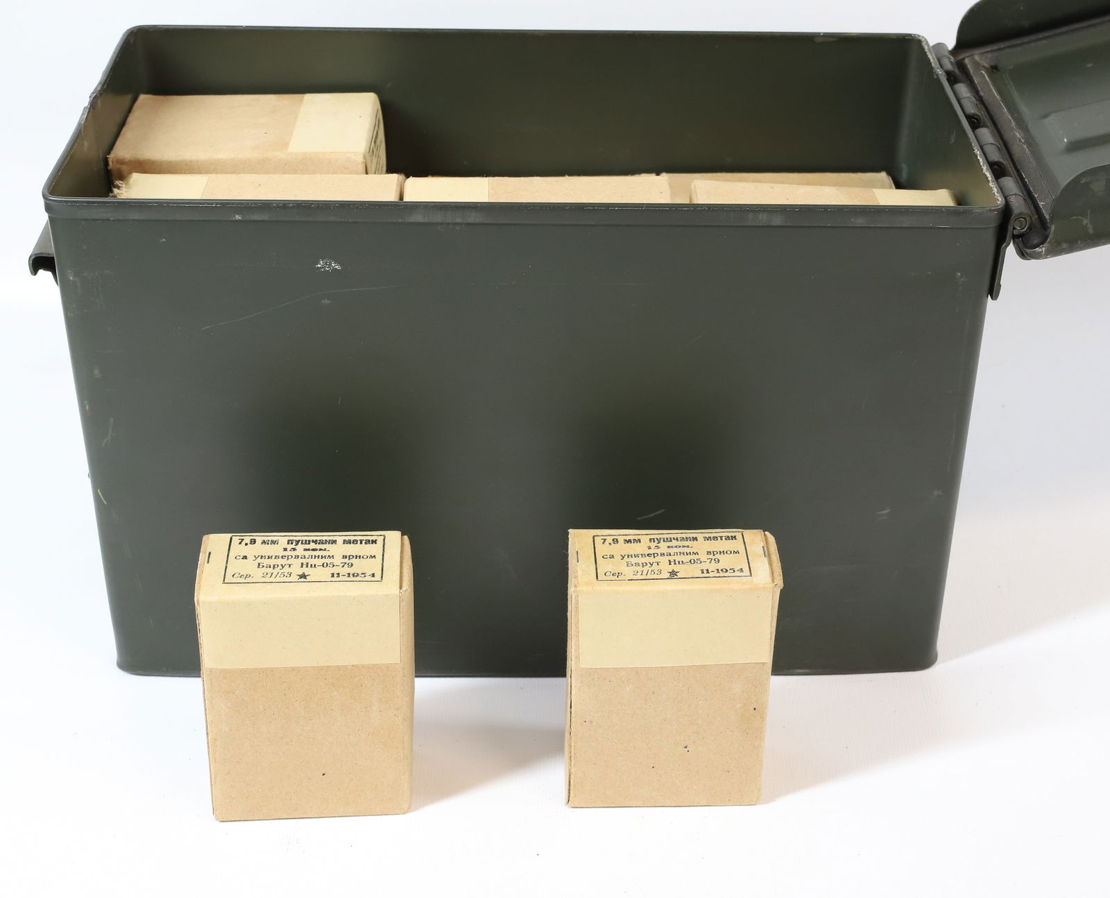 8MM MAUSER, YUGOSLAVIAN AMMO: 1954, 450 ROUNDS PLEASE READ CAREFULLY BEFORE BIDDING. ALL PAYMENTS MUST BE MADE BEFORE ITEMS CAN BE SHIPPED. BUYERS CAN PAY VIA LIVE AUCTIONEERS PAYMENT CENTER IF HAVING ITEMS SHIPPED OR WITH