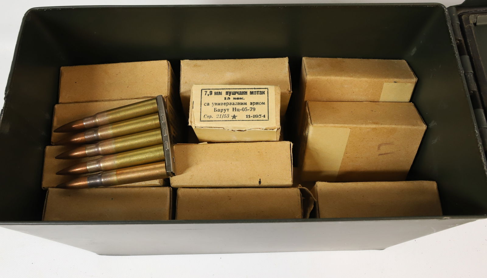 8MM MAUSER AMMO (1 of 1)