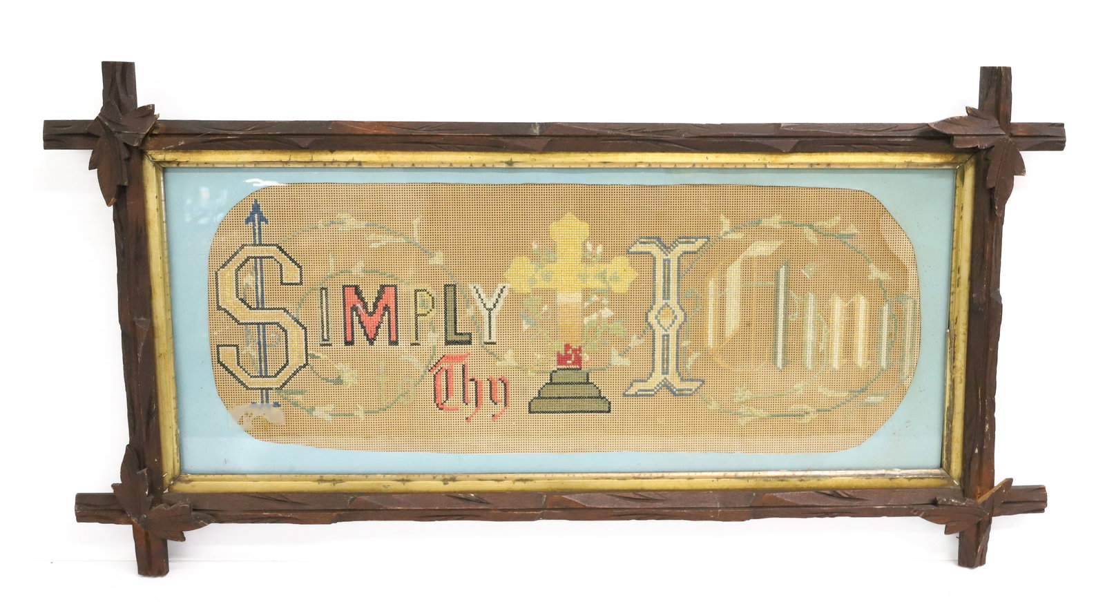 VICTORIAN-ERA MOTTO SAMPLER: PUNCHED PAPER / NEEDLEWORK DESIGN. "SIMPLY THY..." TOTAL SIZE 13 5/8" X 26 1/8". PLEASE READ CAREFULLY - ITEMS MUST BE PAID FOR THROUGH LIVE AUCTIONEERS OR WITH CASH OR CHECK IN PERSON - Terms