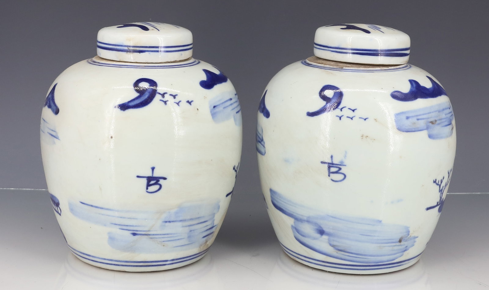 CHINESE EXPORT PAIR GINGER JARS - 2