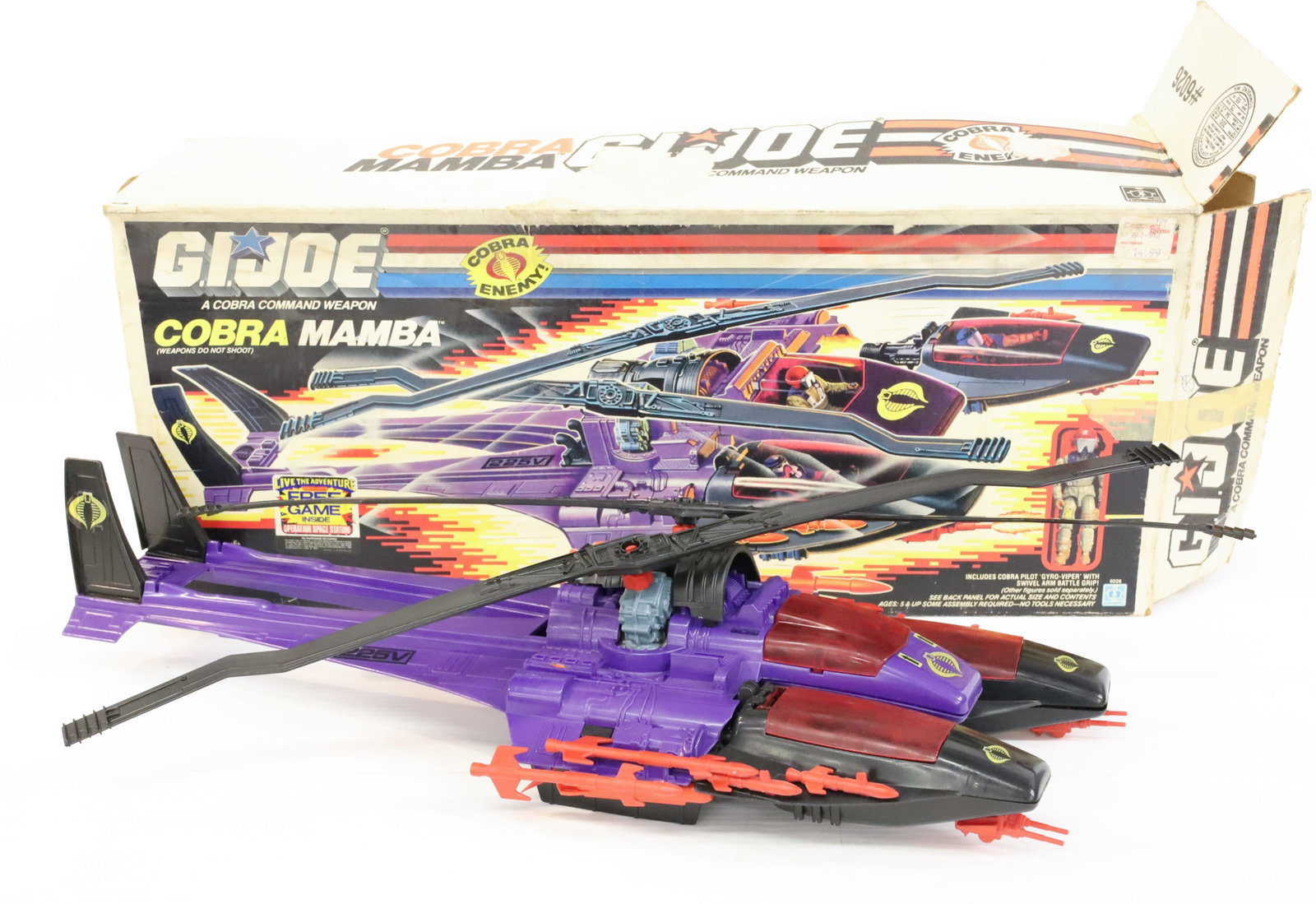 G.I. Joe Cobra Mamba w/ Box (1 of 4)