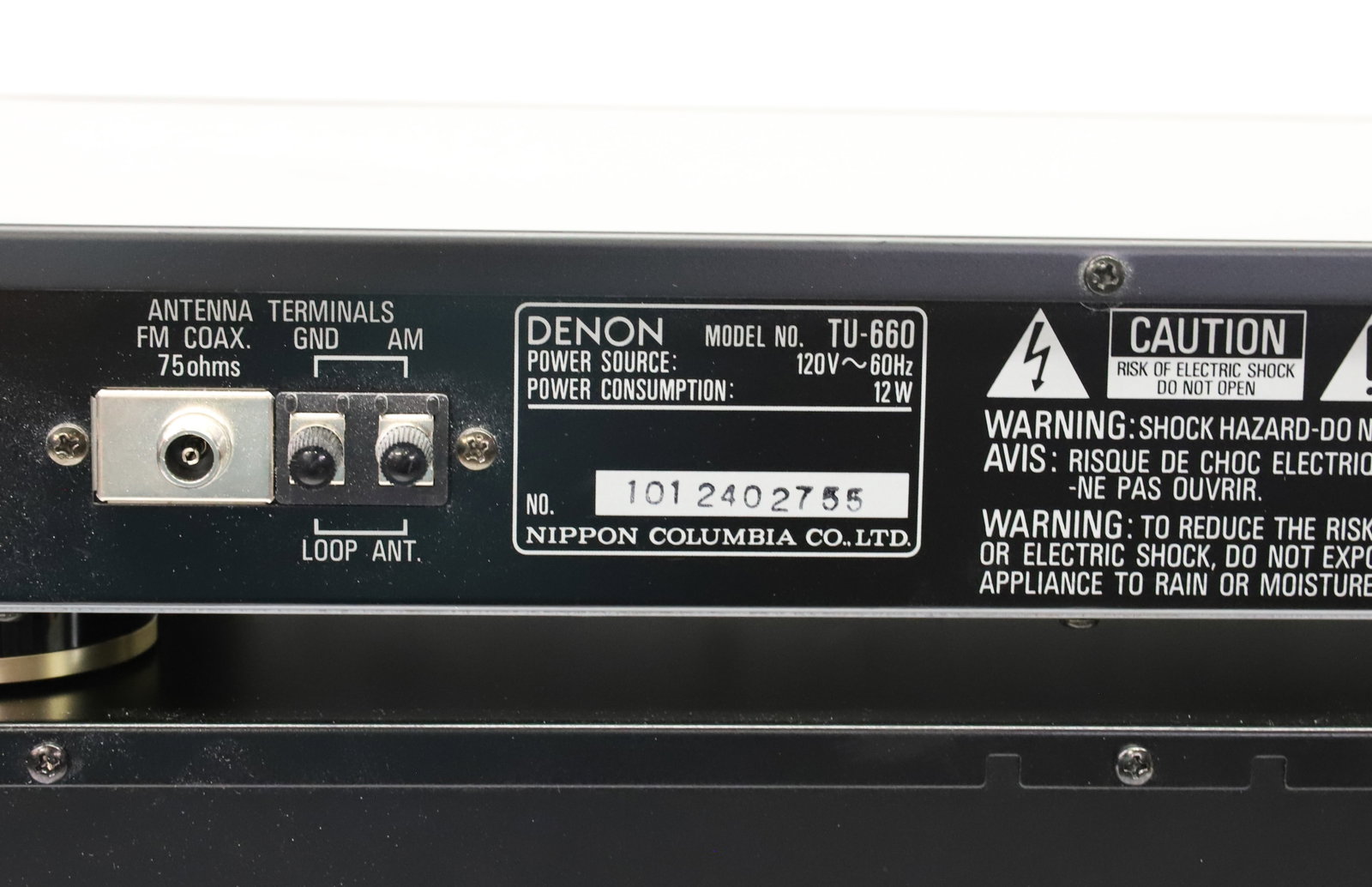 DENON STEREO COMPONENTS - 5
