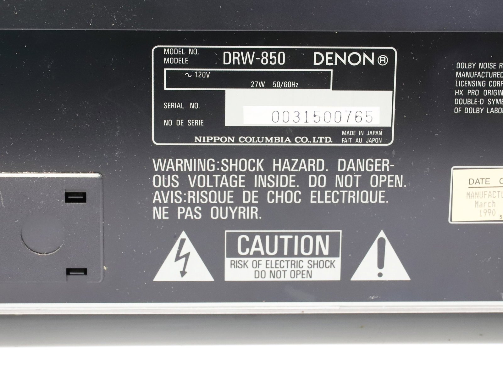 DENON STEREO COMPONENTS - 7
