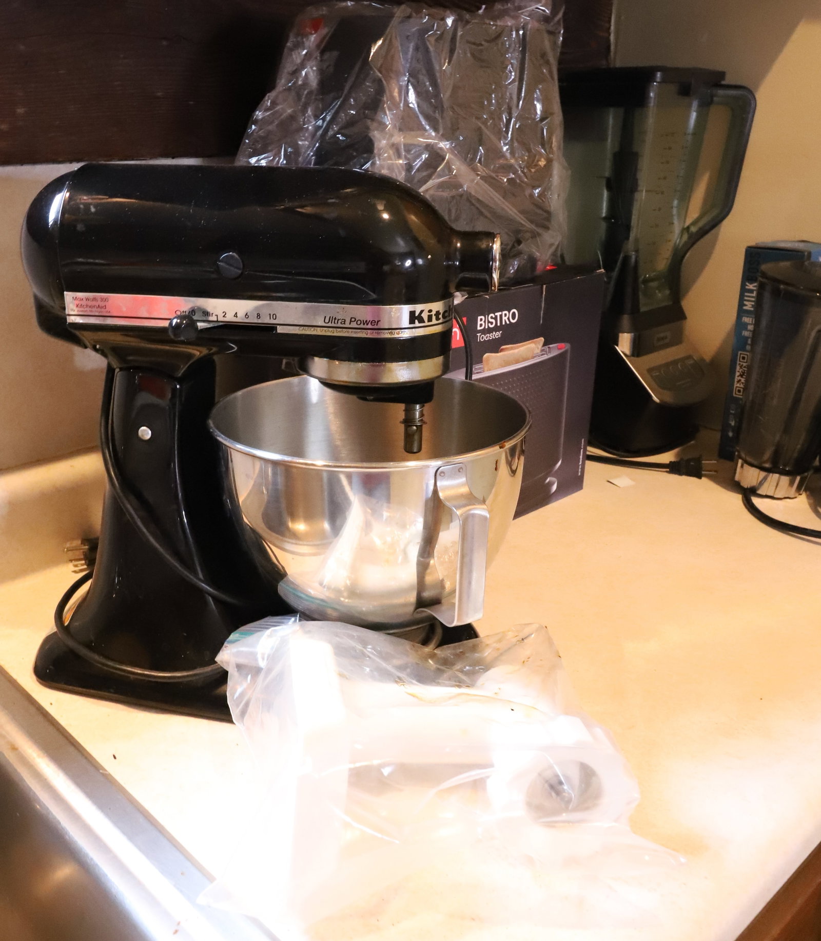 KITCHEN ITEMS - 2