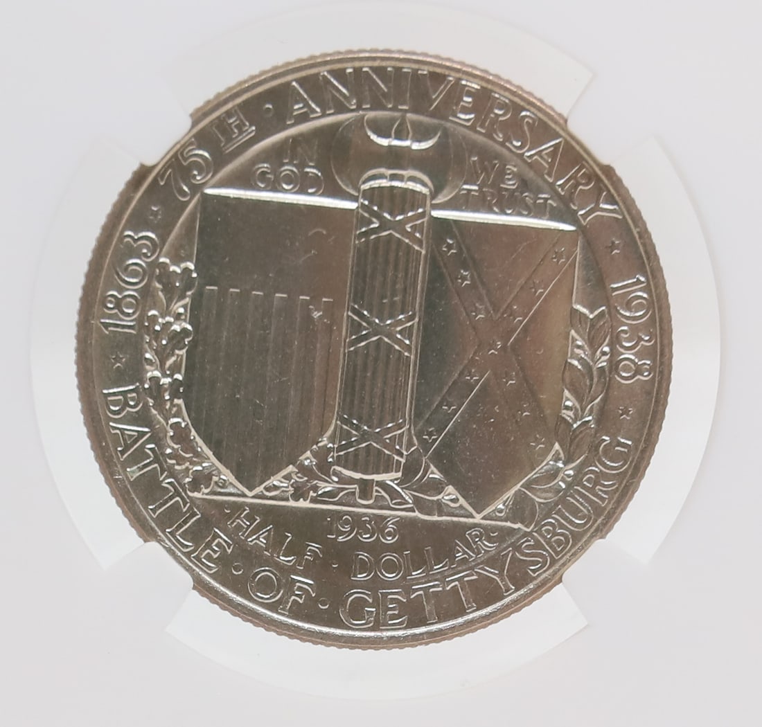 1936 GETTYSBURG HALF DOLLAR - 2