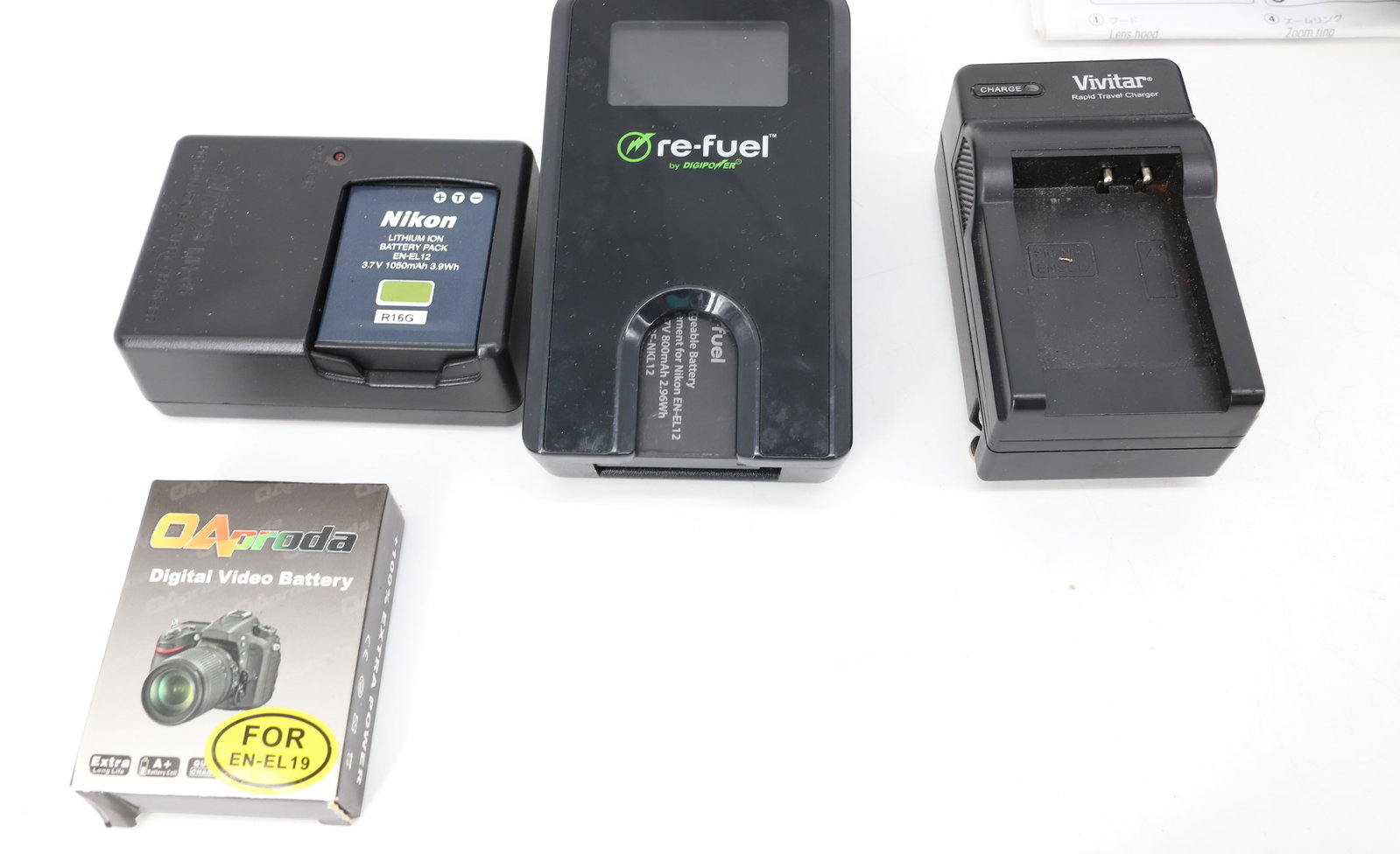 DIGITAL CAMERA LOT (1 of 4)