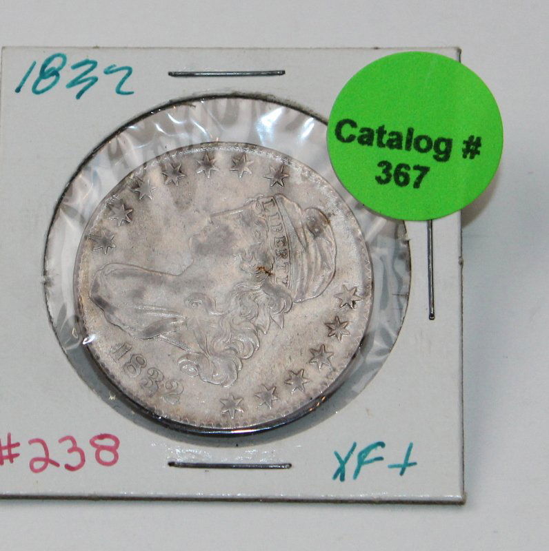 1832 CAPPED BUST HALF: 1832 CAPPED BUST HALF