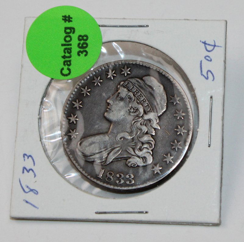 1833 CAPPED BUST HALF: 1833 CAPPED BUST HALF