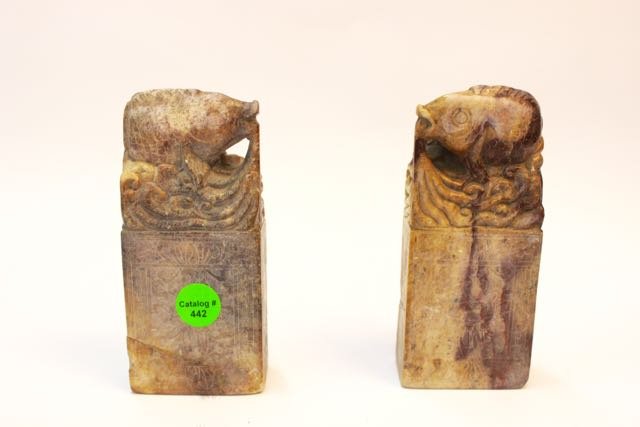 CARVED SOAPSTONE FISH: PAIR OF CARVED SOAP STONE FISH. POSSIBLE BOOKENDS. 5 1/8"