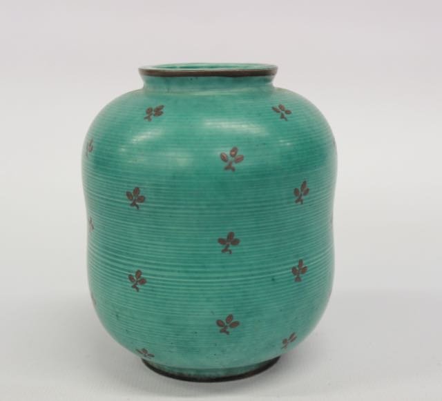 ARGENTA VASE: GUSTAVSBERG #10798 Dimensions:4 1/2" X 3 1/2"