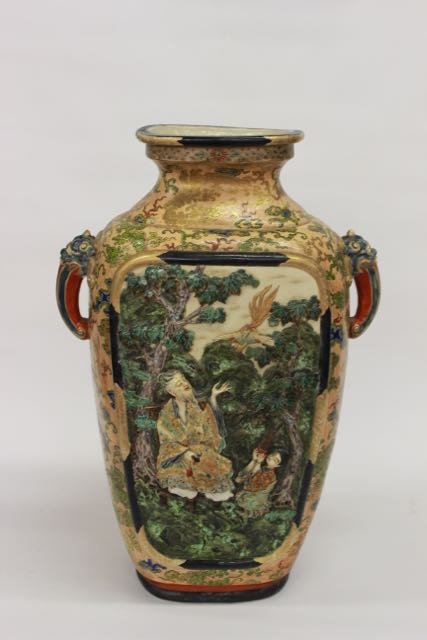 JAPANESE  RELIEF CARVED PORCELAIN VASE (1 of 3)
