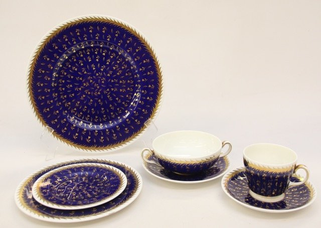 WEDGWOOD DINNERWARE (1 of 3)