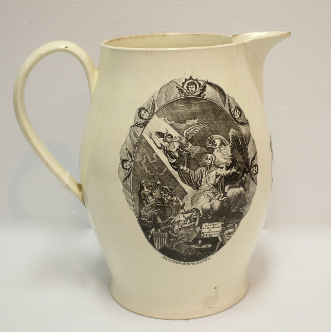 LIVERPOOL JUG (1 of 6)