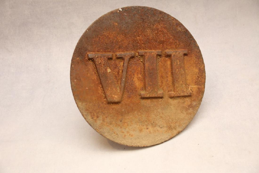 IRON ARCHITECTURAL PIECE (1 of 2)