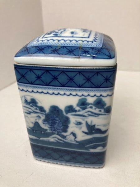 Historic Charleston Mottahedeh Square Covered Jar (1 of 9)