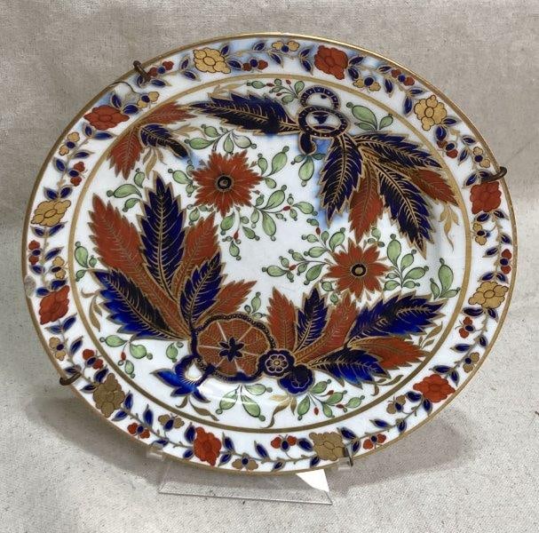 Early 19th Century Chamberlain's Worcester Gilt Plate (1 of 6)