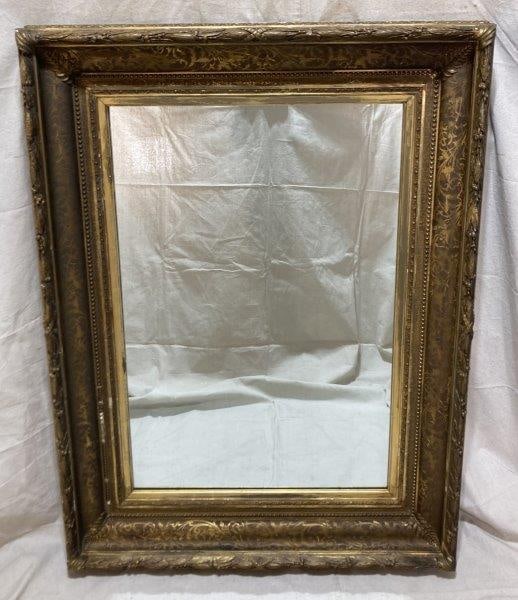 Large Ornate Carved Gilt Mirror (1 of 6)
