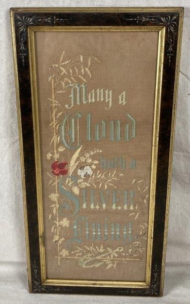 Framed Needle Point (1 of 4)