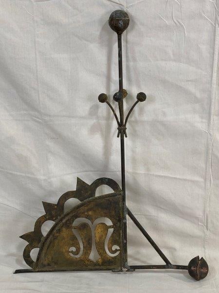 Ornate Early Copper and Brass Weathervane (1 of 12)