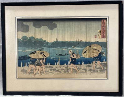 Utagawa Kuniyoshi (1797 - 1861) Woodblock Print: Traditional Japanese woodblock print depicting figures walking through a rainstorm, attributed to Utagawa Kuniyoshi. Presented framed. Measures approx. 15 x 19 in. Wear to the frame.