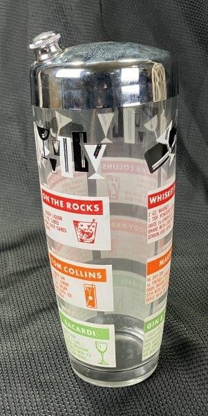 Mid-Century Modern Cocktail Shaker (1 of 9)