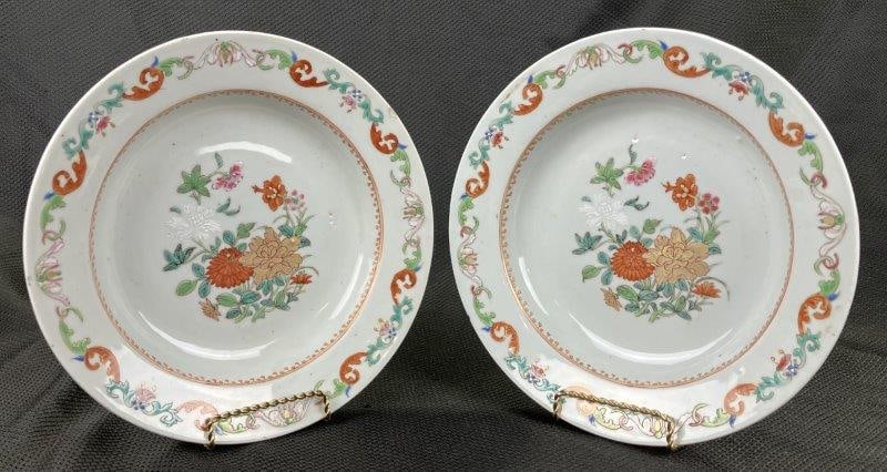 Pair of Qianlong Famille Rose Plates, 18th Century (1 of 8)