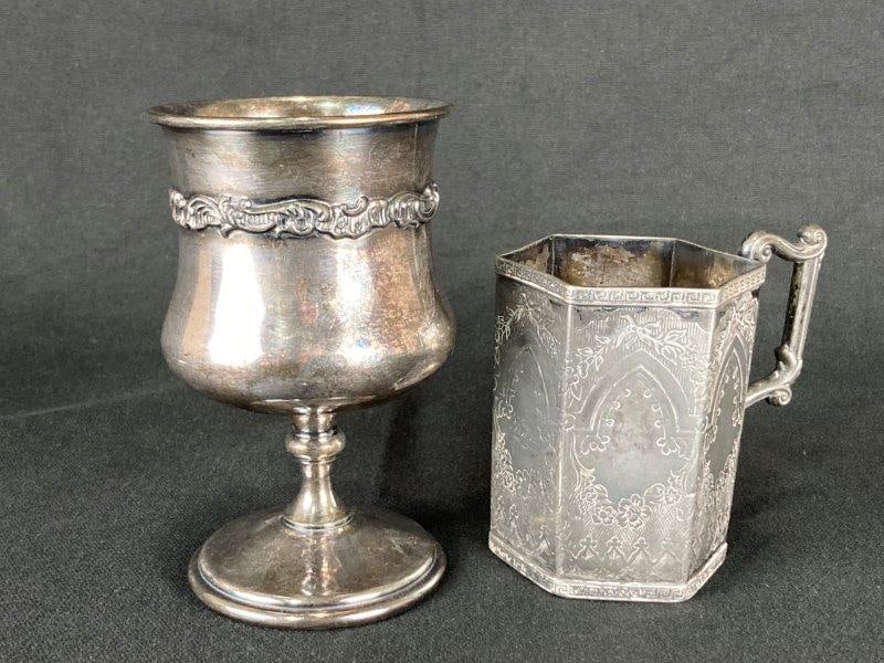 Silver Plated Communion Chalice and Christening Cup (1 of 14)