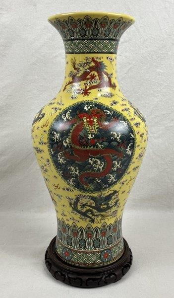 Qing Dynasty Style Chinese Yellow Ground Dragon Vase (1 of 7)