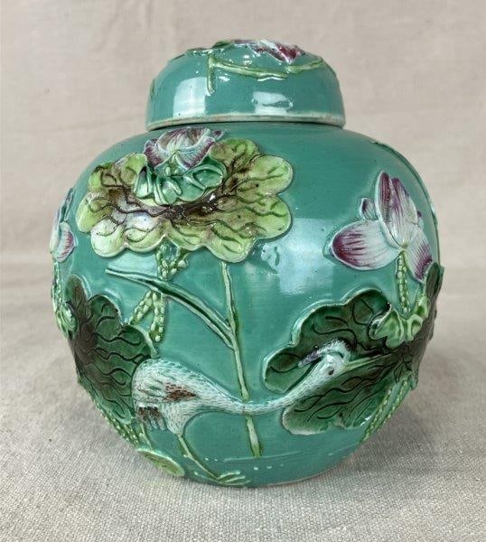 Chinese Wang Bing Rong Style Ginger Jar (1 of 11)