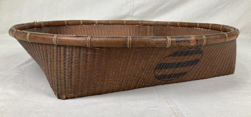 Japanese Bamboo Drying Basket (1 of 11)