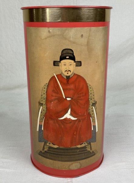 Toleware Style Umbrella Stand (1 of 9)