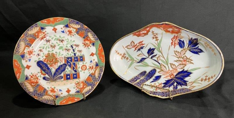 Pair of Imari-Style Porcelain Plates, One Marked Copeland (1 of 9)
