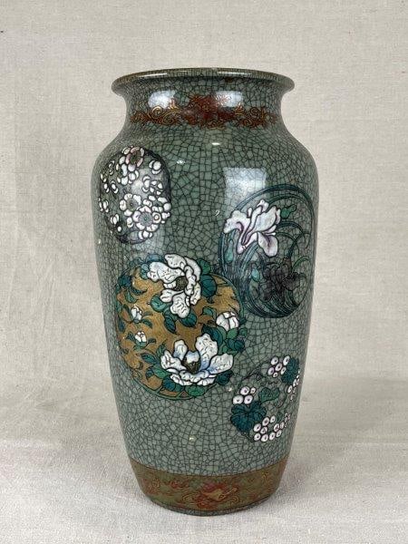 Japanese Celadon Vase (1 of 7)
