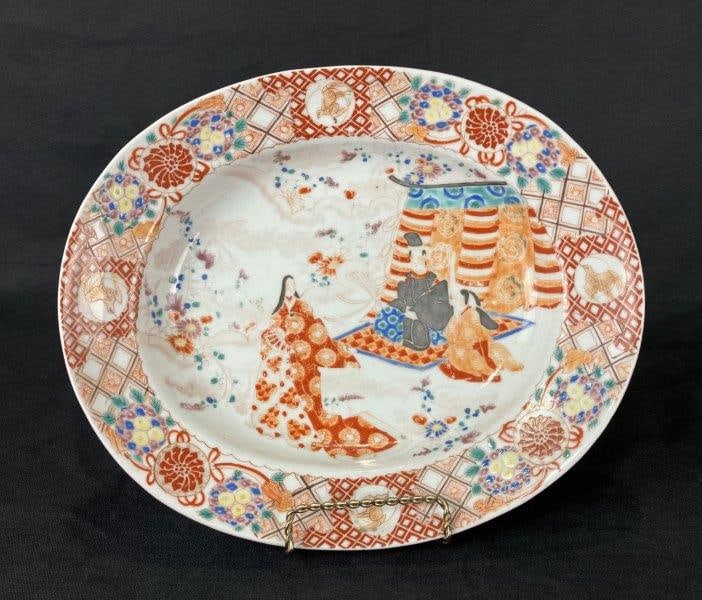 Japanese Hand-Painted Porcelain Serving Plate (1 of 7)