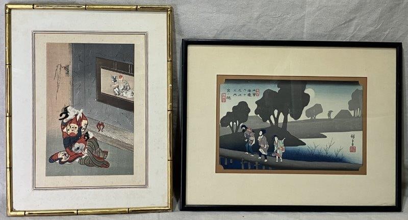 Pair of Japanese Woodblock Prints after Kiyoharu Kondo and Utawaga Hiroshige (1 of 15)