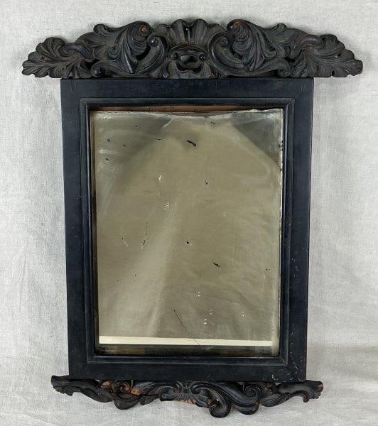 Carved Framed Mirror (1 of 7)