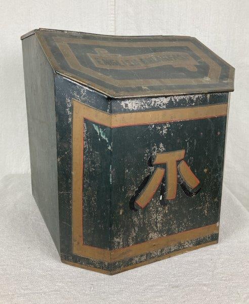 Antique Tea Tin (1 of 9)