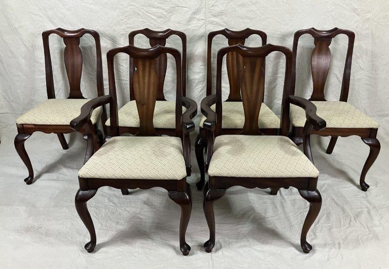 Set of Six Queen Anne Style Dining Chairs (1 of 7)