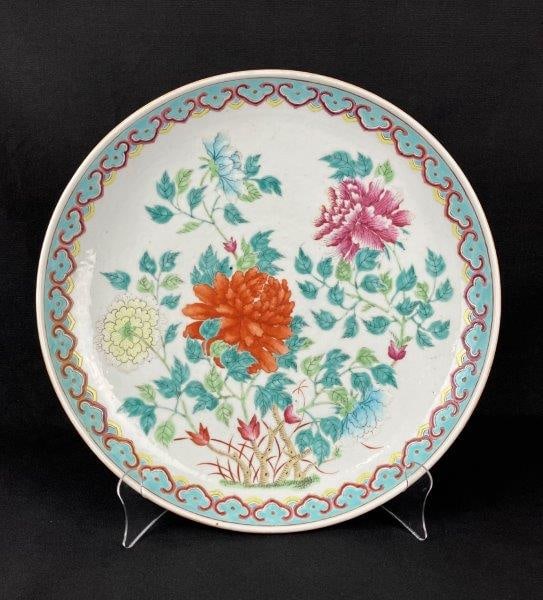 Chinese Famille Rose Plate (1 of 6)