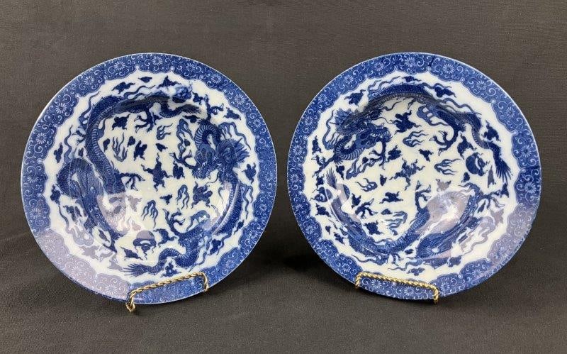 Mizuta Blue and White Japanese Porcelain Bowls (1 of 7)
