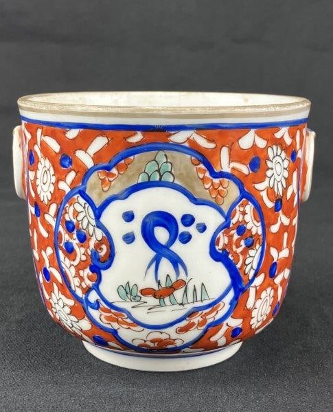 Small Imari Cache Pot (1 of 7)