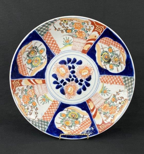 Imari Charger (1 of 4)