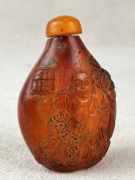 Chinese Carved Amber Snuff Bottle (1 of 6)